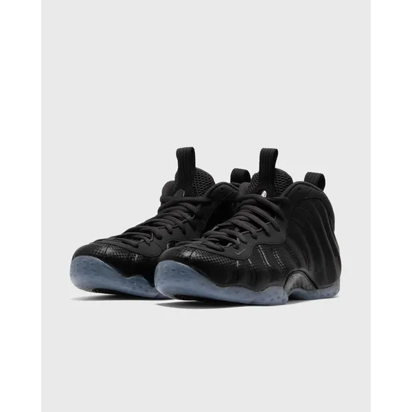Nike Air Foamposite One Multicolor, foto 3 van 5
