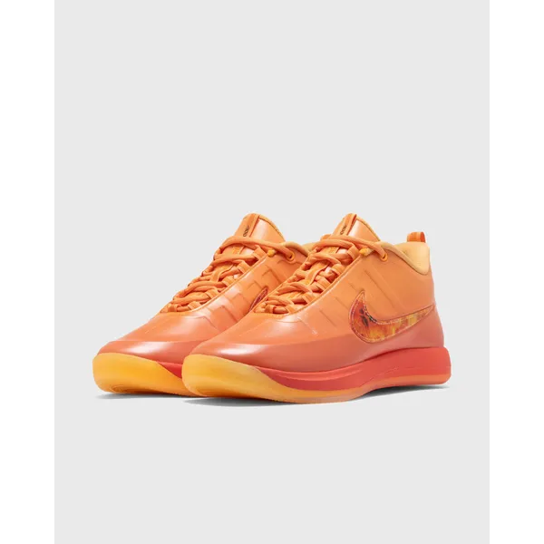 Nike Book 2 Geel, foto 2 van 5