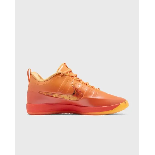 Nike Book 2 Geel, foto 4 van 5