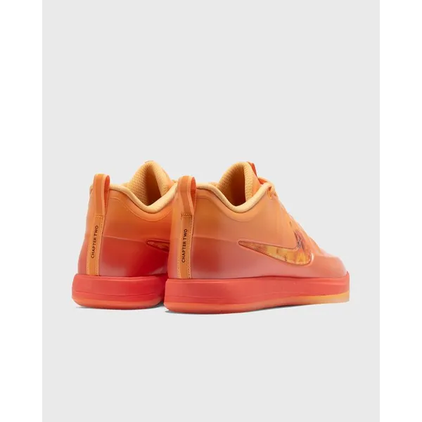 Nike Book 2 Geel, foto 5 van 5