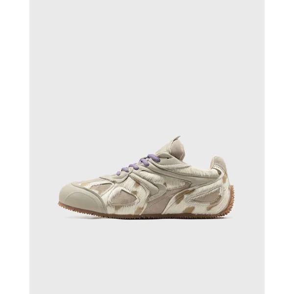Axel Arigato Slow Runner Beige, vergelijk prijzen bij 1 winkel