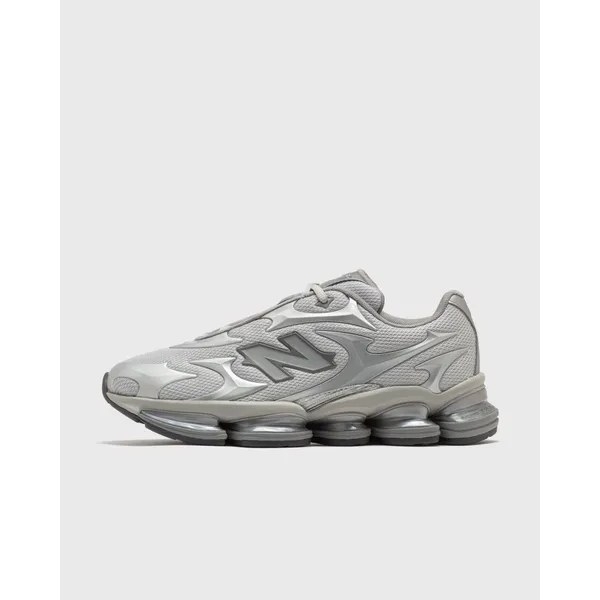 New Balance Sneakers Grijs, vergelijk prijzen bij 1 winkel