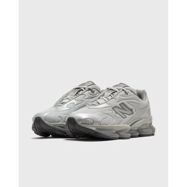 New Balance Sneakers Grijs, foto 2 van 5