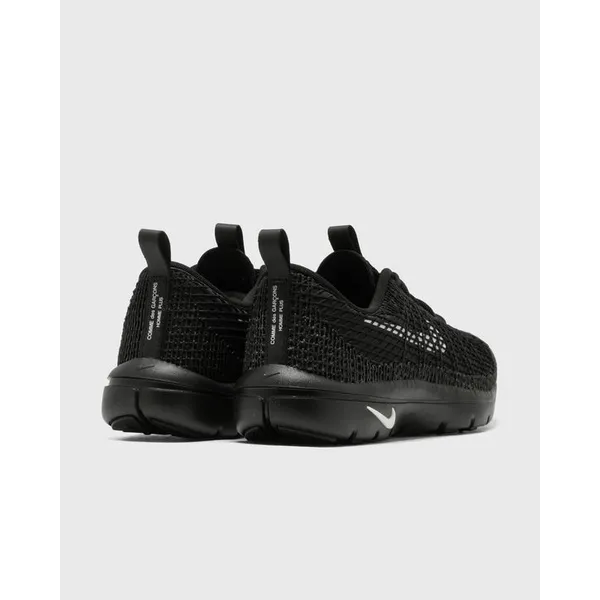 Comme des Garçons Homme Plus X Nike Air Rejuven8 Zwart, foto 5 van 5