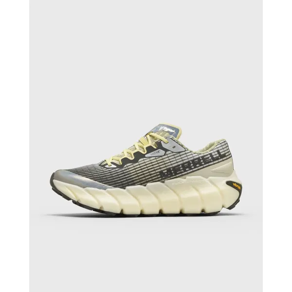 Merrell 1-TRL Mtl Adapt Matryx, vergelijk prijzen bij 1 winkel