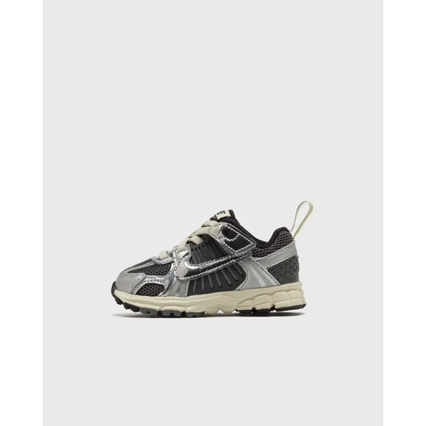 Nike Vomero 5 Grijs Kids, vergelijk prijzen bij 1 winkel