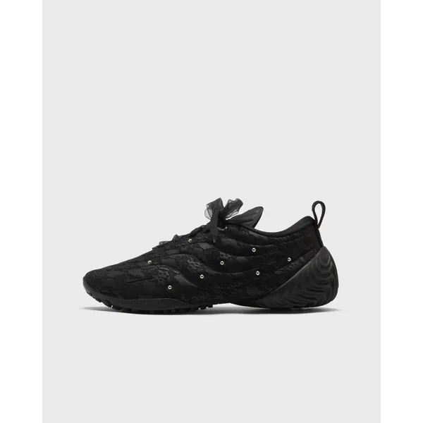Nike Astra Ultra PRM Zwart, vergelijk prijzen bij 1 winkel