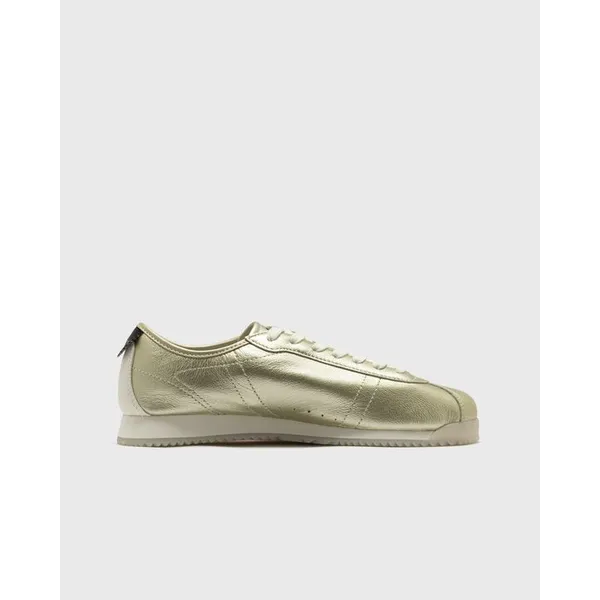 Lacoste Athleisure Goud, foto 4 van 5