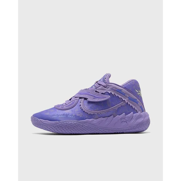 Puma MB.05 Skull-Melo Paars, vergelijk prijzen bij 1 winkel