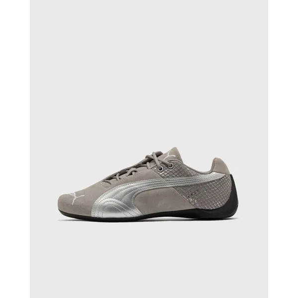Puma Future Cat Emboss Grijs, vergelijk prijzen bij 1 winkel