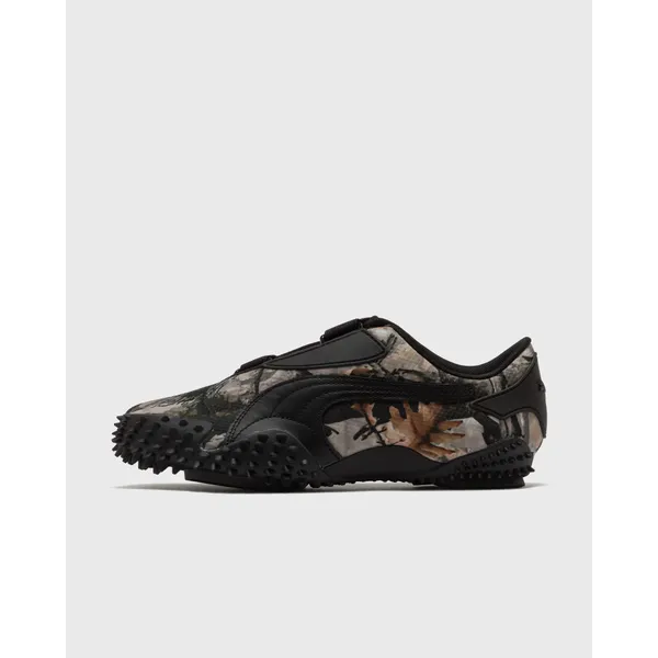 Puma Mostro Camo II, vergelijk prijzen bij 1 winkel