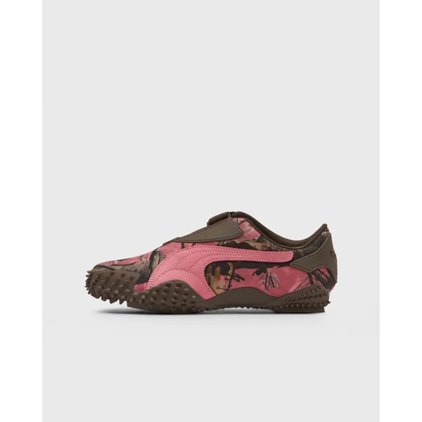 Puma Mostro Camo II, vergelijk prijzen bij 1 winkel