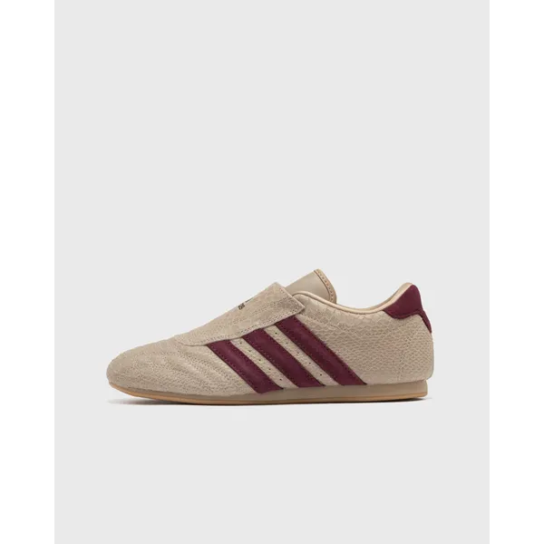 adidas Taekwondo Bruin, vergelijk prijzen bij 1 winkel