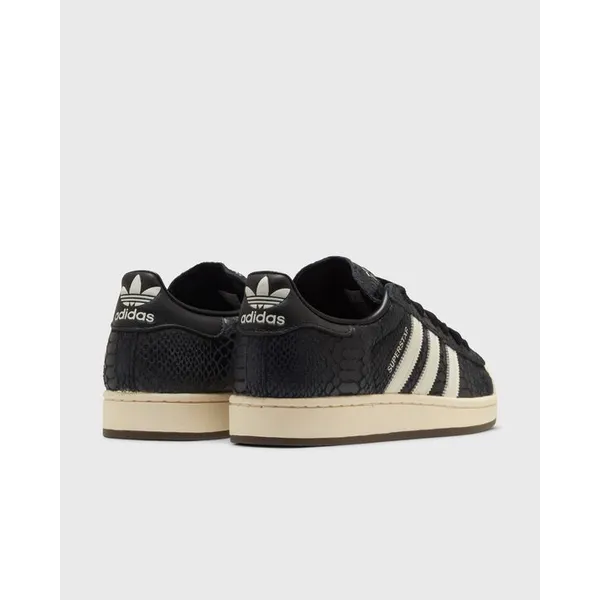 adidas Superstar II Zwart, foto 6 van 6