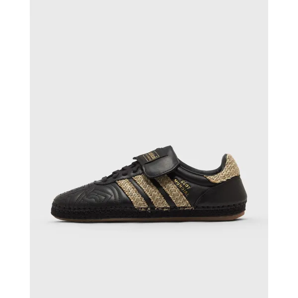 adidas X Clot Mundial By Edison Chen Zwart, vergelijk prijzen bij 1 winkel