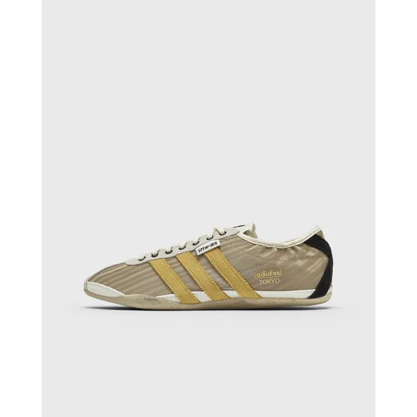 adidas X Song For The Mute Tokyo Beige, vergelijk prijzen bij 1 winkel