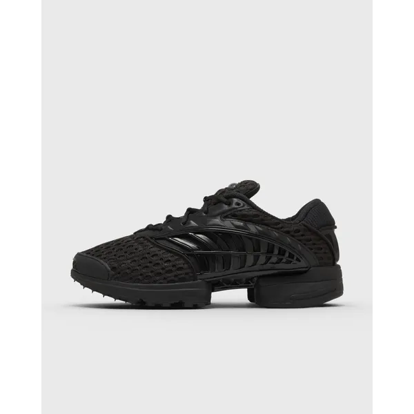 adidas Climacool 2, vergelijk prijzen bij 1 winkel