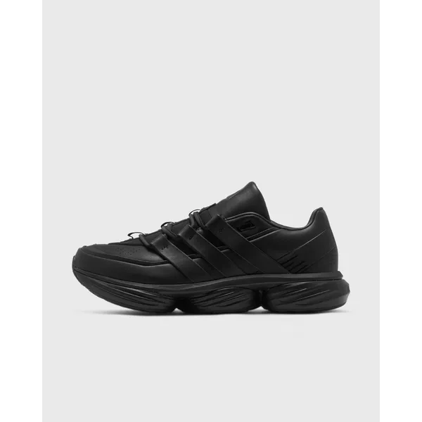 adidas X Entire Studios Lightblaze POD, vergelijk prijzen bij 1 winkel