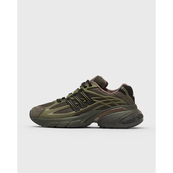 adidas Adistar Xlg 2.0, vergelijk prijzen bij 1 winkel