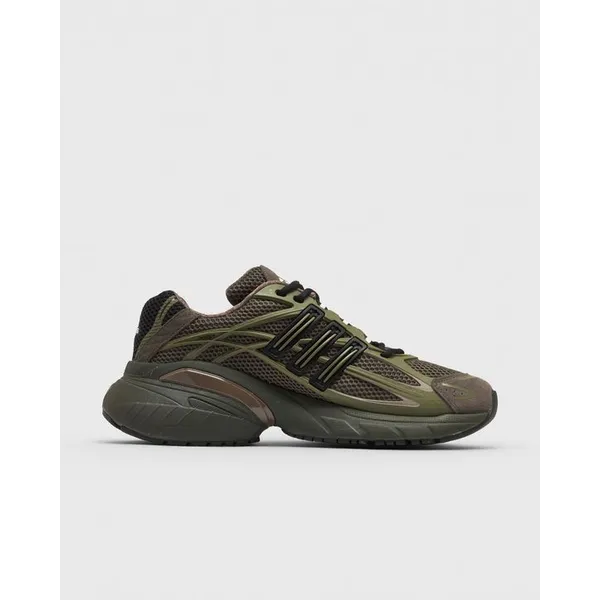 adidas Adistar Xlg 2.0 Groen, foto 4 van 5