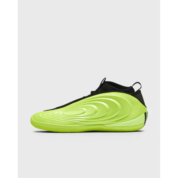 adidas Harden Volume, vergelijk prijzen bij 1 winkel