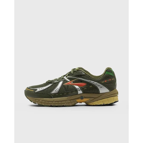 Brooks Running Adrenaline GTS Groen, vergelijk prijzen bij 1 winkel