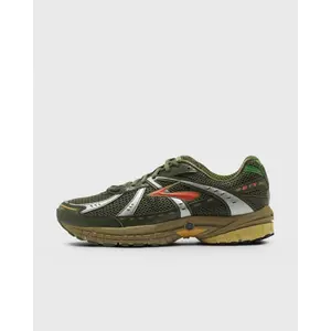 Brooks Running Adrenaline GTS groen