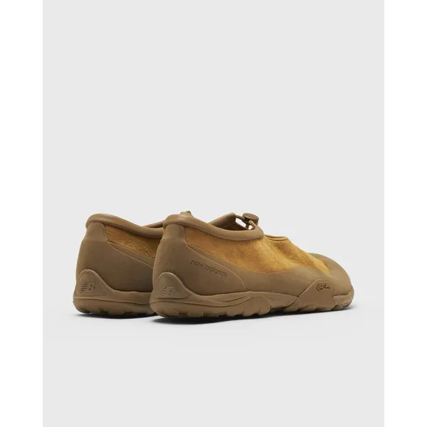 New Balance Mt10T Beige, foto 5 van 5