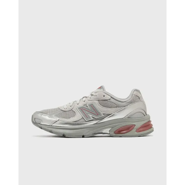 New Balance 2010 Zilver, vergelijk prijzen bij 1 winkel