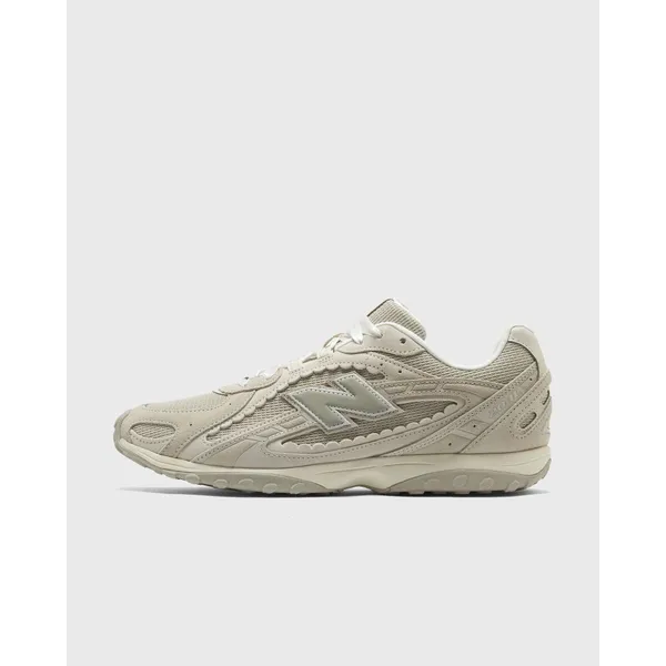 New Balance 204L Beige (U204L2SZ), vergelijk prijzen bij 1 winkel