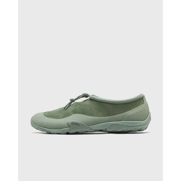New Balance Mt10T Groen, vergelijk prijzen bij 1 winkel