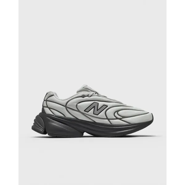 New Balance 5030 Grijs, foto 4 van 5
