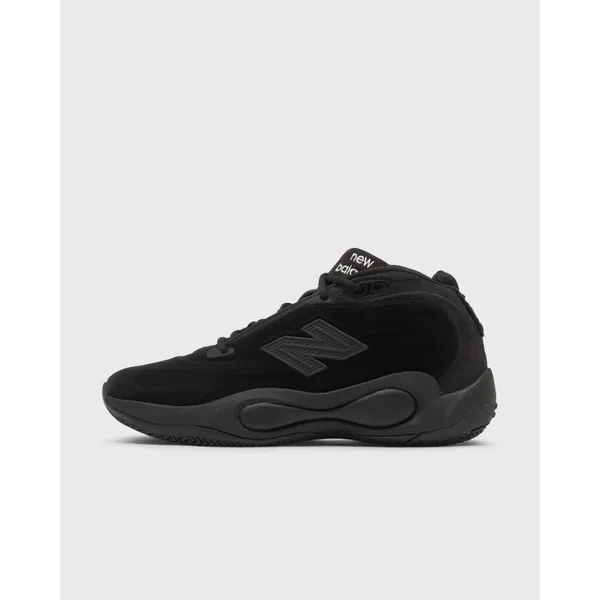 New Balance P400 Zwart, vergelijk prijzen bij 1 winkel
