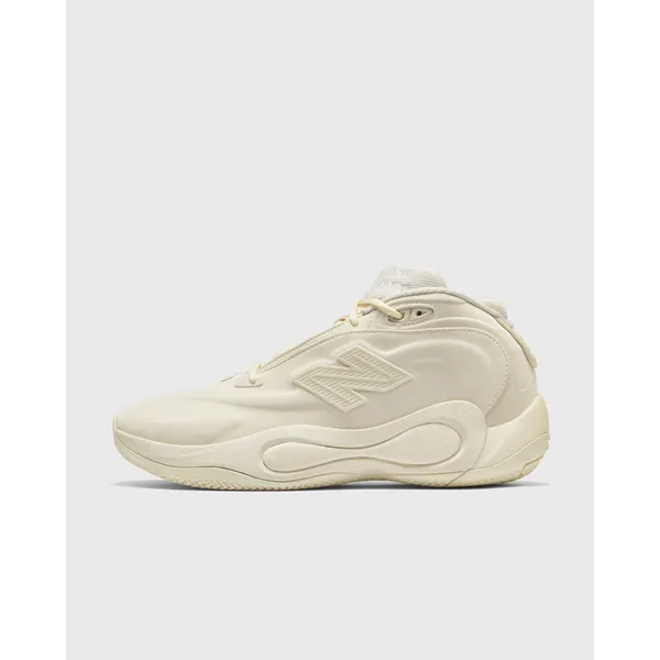 New Balance P400 Beige, vergelijk prijzen bij 1 winkel