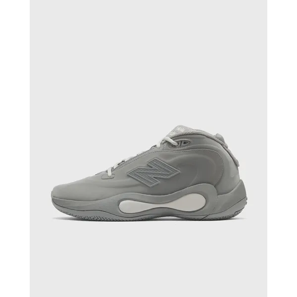 New Balance P400 Grijs, vergelijk prijzen bij 1 winkel