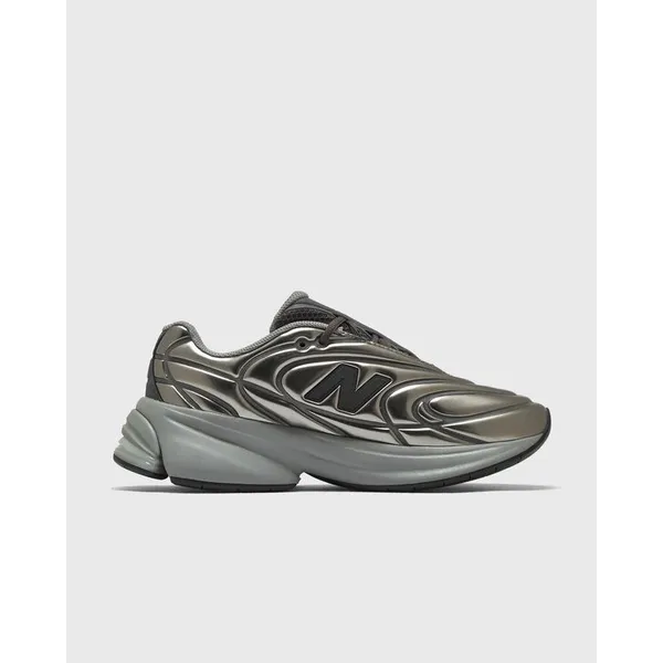 New Balance 5030 Grijs, foto 4 van 5