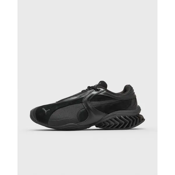 Puma Cell Geo 1, vergelijk prijzen bij 1 winkel
