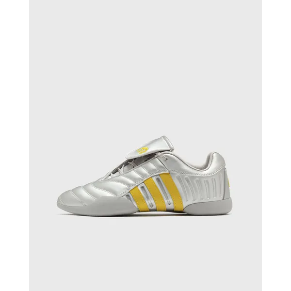 adidas Elite Mei Miaou Zilver, vergelijk prijzen bij 1 winkel