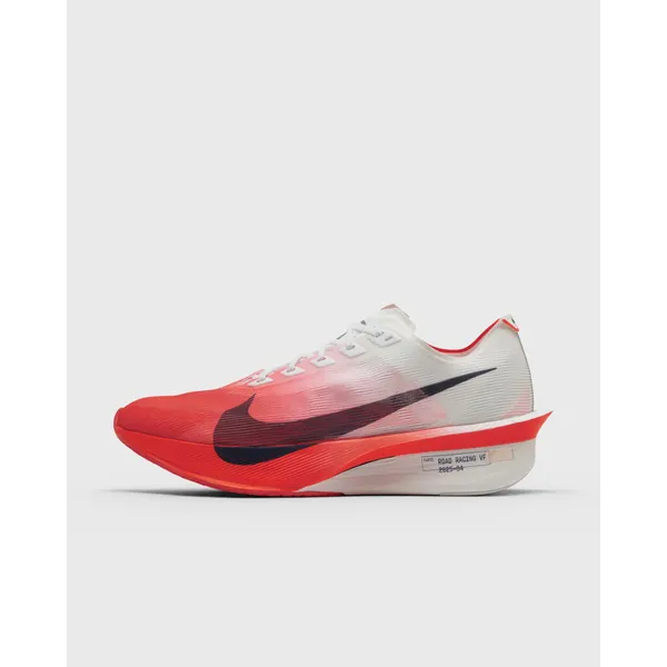 Nike Zoomx Vaporfly Next% 4, vergelijk prijzen bij 1 winkel
