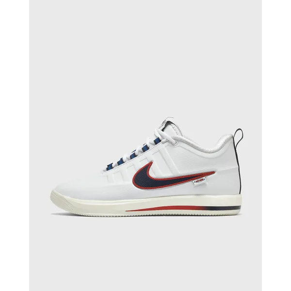 Nike Book 2 NRG Wit, vergelijk prijzen bij 1 winkel