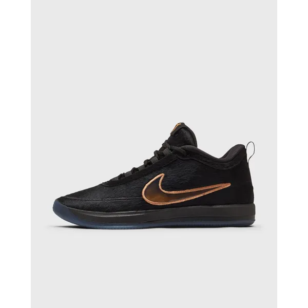 Nike Book 2 Hh Zwart, vergelijk prijzen bij 1 winkel