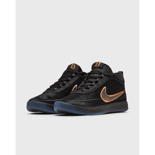 Nike Book 2 Hh Zwart, foto 2 van 5