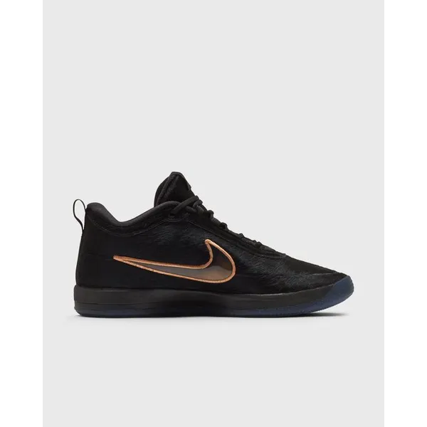 Nike Book 2 Hh Zwart, foto 4 van 5