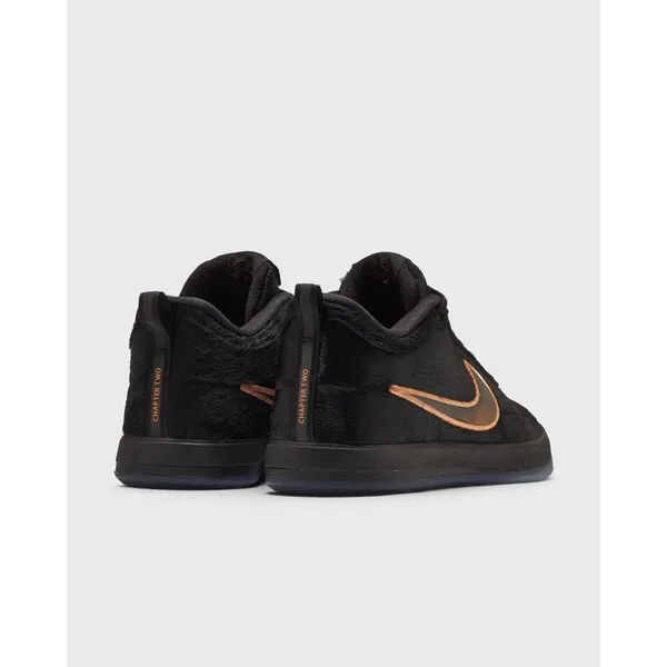 Nike Book 2 Hh Zwart, foto 5 van 5