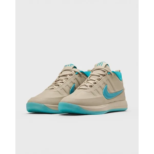 Nike Book 2 Beige, foto 3 van 5