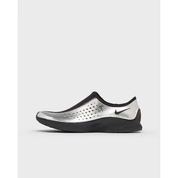 Nike Air Superfly Moc Grijs, vergelijk prijzen bij 1 winkel