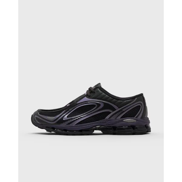 New Balance 1890A Zwart, vergelijk prijzen bij 1 winkel