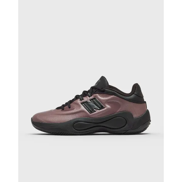 New Balance P400 Low Bruin, vergelijk prijzen bij 1 winkel