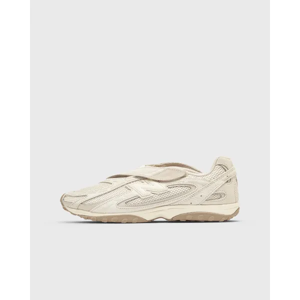 New Balance 204V Beige, vergelijk prijzen bij 1 winkel