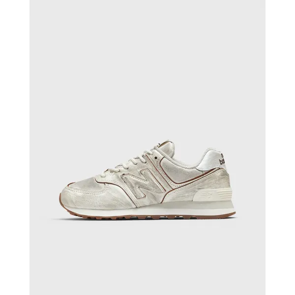 New Balance 574 Grijs, vergelijk prijzen bij 1 winkel